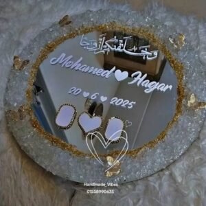 يوم كتب الكتاب هو بداية الحكاية، وعلشان كل تفصيلة فيه تكون مميزة، لازم حاجتك تبقي مميزه متاح مناديل كتب كتاب مرايات طارات متاح كل حاجه تخص يومك ♥️
