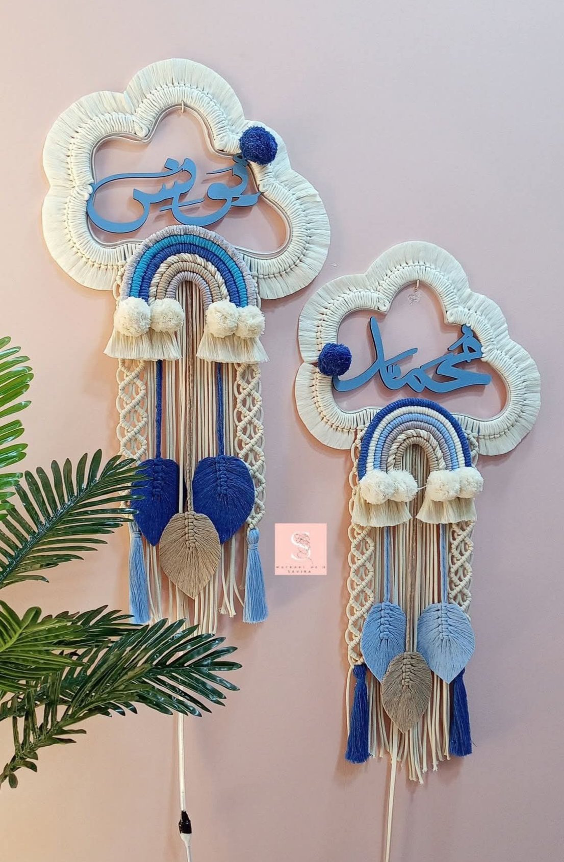 IMG ٢٠٢٥٠٨٠٥ ٢١١٥٤١