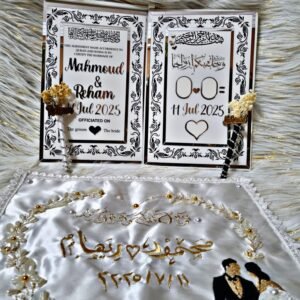 بصمة كتب كتاب – أكريلك أبيض × سيلفر بتصميم أنيق
