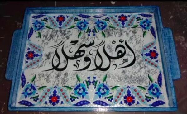 صينية هاند ميد زجاج وخشب
