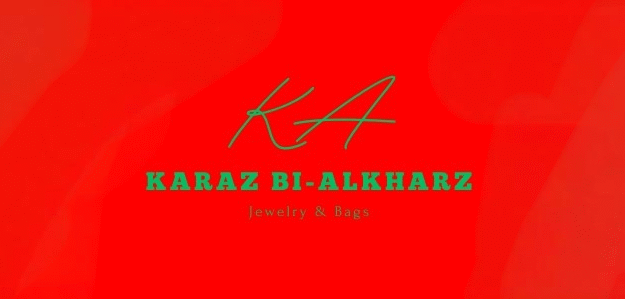 كرز بالخرز Karaz Bi-Alkharz