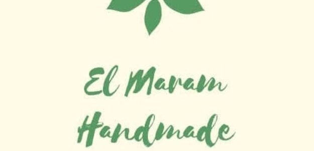 El maram handmade