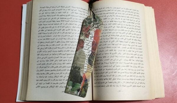 فواصل كتب ديكوباج | لمسة فنية لمحبي القراءة - Image 2