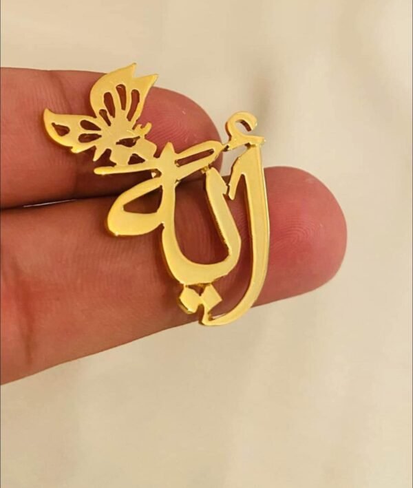 ⁦دبوس البدلة بالاسم⁩ - الصورة ⁦2⁩