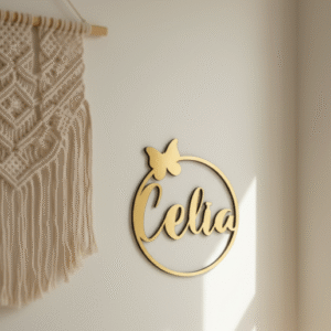 معلقه باسم البيبي