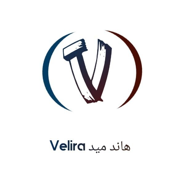 هاند ميد Velira