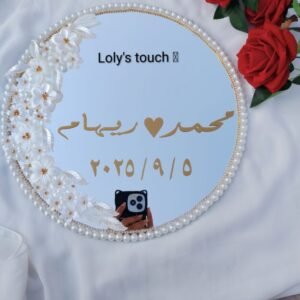 مرايه خطوبه هاند ميد ولا أروع