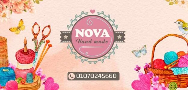Nova hand made